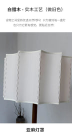 Wabi Sabi Style Wooden Standing Lamp for Living Room Bedroom Bedside Home Led Corner Sofa Light Minimalist Solid Wood Floor Lamp