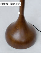 Wabi Sabi Style Wooden Standing Lamp for Living Room Bedroom Bedside Home Led Corner Sofa Light Minimalist Solid Wood Floor Lamp