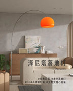 Modern Minimalist Living Room Bedroom Floor Lamp Reading Home Decoration Lamp Bed Lamp Retractable Floor Light Mood Lamp LED
