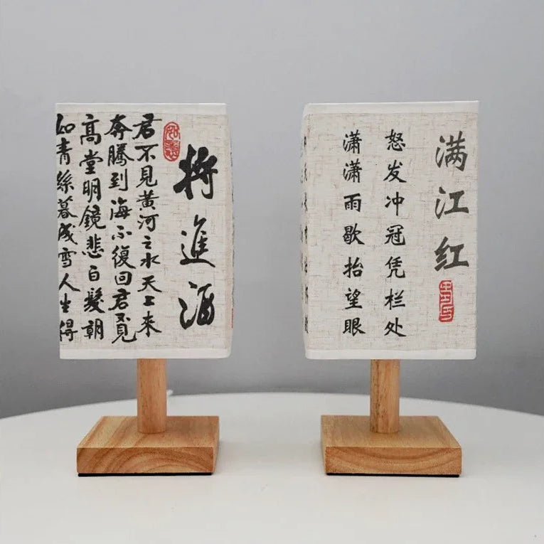 Lampe de table décorative à LED style chinois